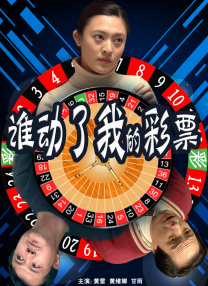 国产精品夜夜夜