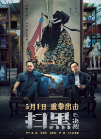 国产精品夜夜夜